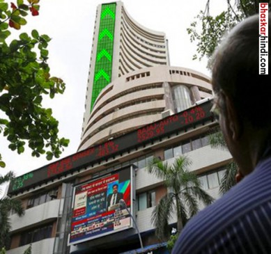 sensex up by 35,501 points and close at 31,715.64 nifty at 9771.05