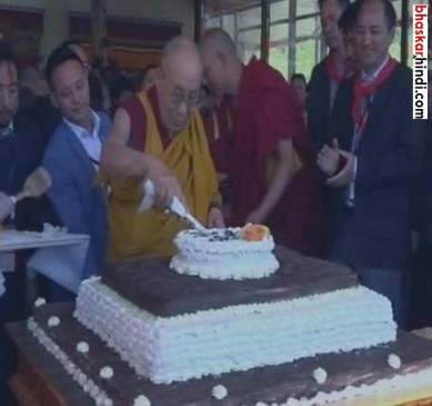 several events on occasions on the 82th birthday of the dalai lama in himachal pradesh