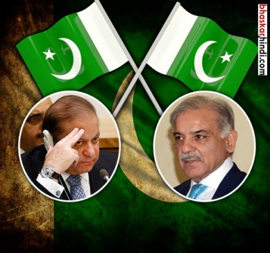 shahbaz sharif will be the next prime minister of pakistan