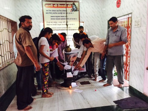 Shivalinga climbing copies of invoices