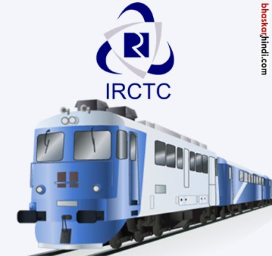 Soon, travel in economy AC in trains