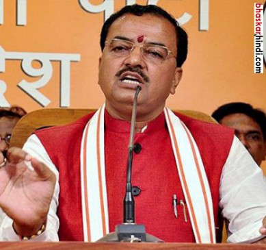 Strong action will be taken, Maurya said