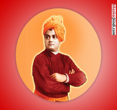 Swami Vivekanandas death anniversary