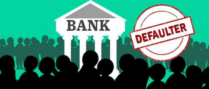 Tahsildar will take over the security of the defaulters, not a bailiff
