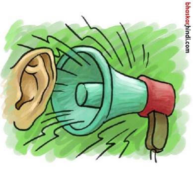 The mosque printed on the Noise Pollution in the Science Book, published on social media