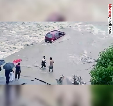 The road transformed into the river and got worse