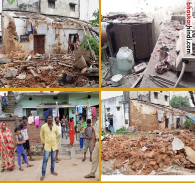 The son of the retired administrative officer, forcibly broke the house