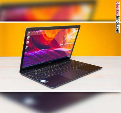 These laptops are available for less than 15 thousand