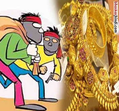 Thieves terror, hands-on 85 thousand hands, including gold and silver