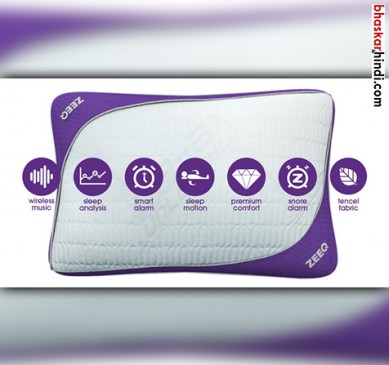 this Smart Pillow will help you to