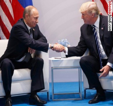 time to work constructively with Russia : Trump