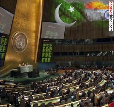 UN adopts global treaty banning N-weapons; India skips talks