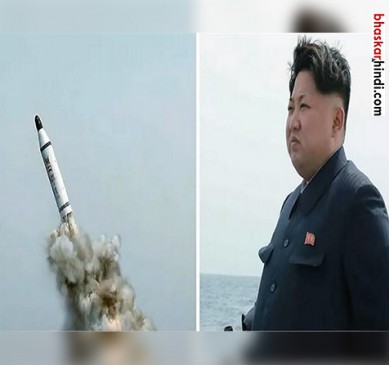US confirms N Korea missile test, says was intermediate range