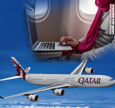 US lifted ban on carrying electronic equipment in Qatar Airways flights