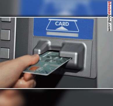 Use caution when using ATMs, avoid trouble