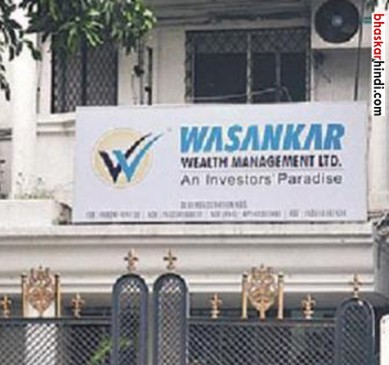 Vasankar group screws, property will be auctioned