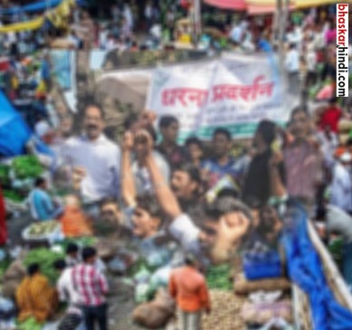 Vegetable shopkeepers protest against administration