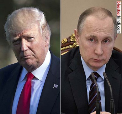 voting for stringent ban on Russia in US House of Representatives