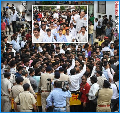Youth Congress demonstration,Police charged with illegal recovery
