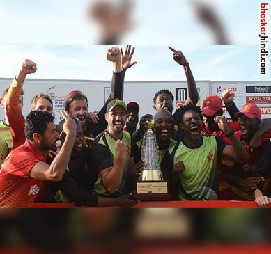 Zimbabwe captures Sri Lanka on the same ground, captures one day series