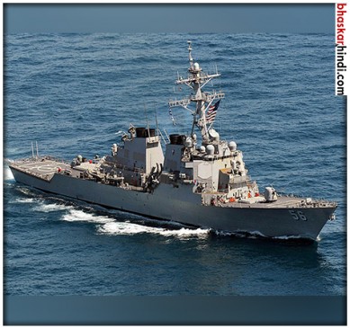 10 sailors missing after destroyer USS John McCain collides with oil tanker off Singapore