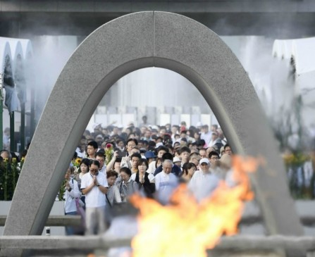 72th anniversary of the Hiroshima attack