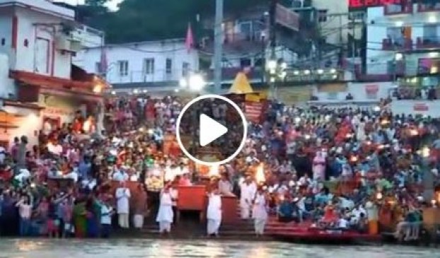 A beautiful scene of the Ganga Aarti at Triveni Ghat Rishikesh A beautiful scene of the Ganga Aarti at Triveni Ghat Rishikesh