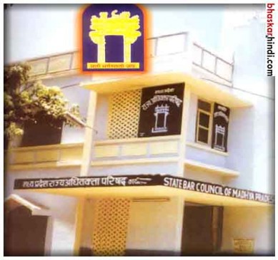 Advocacy Protection Act Not Implemented Soon,Lawyers will not go to court on August 4