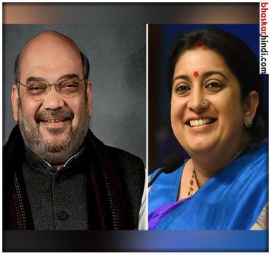 Amit Shah sworn in as RS member Smriti Irani takes oath in Sanskrit