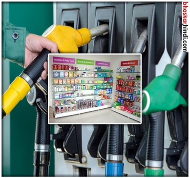 centre plans to sell generic medicines at fuel stations