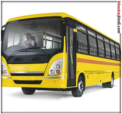 Complaints about misuse of buses run from village to school scheme