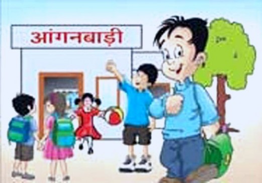 data on children away from school have not provided by municipality