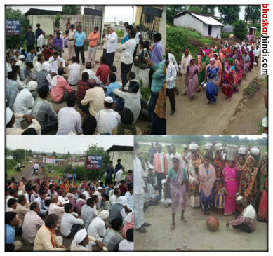 Demonstration of disturbed villagers,pot bust in front of police station