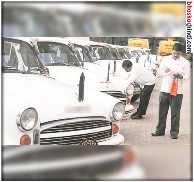 District and district panchayat chairpersons will not get free vehicles