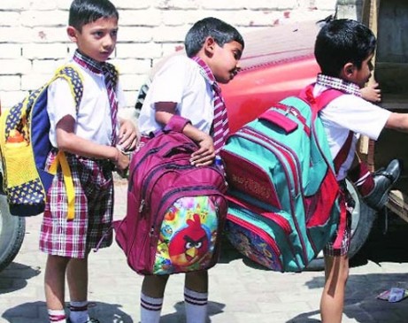 Government Preparing to lighten the childrens school bags