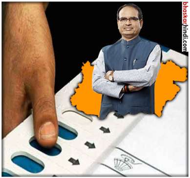 Government will create new polling station,Proposal will be sent to EC