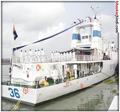 Indian Coast Guard ship Varuna decommissioned after 30 years of service