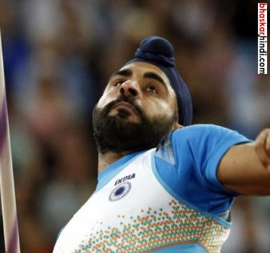 javelin thrower Davinder Singh Kang qualify for a final in World Athletics Championship