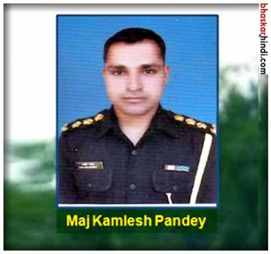 Last greeted to Major Kamlesh Pandey, war is the only solution