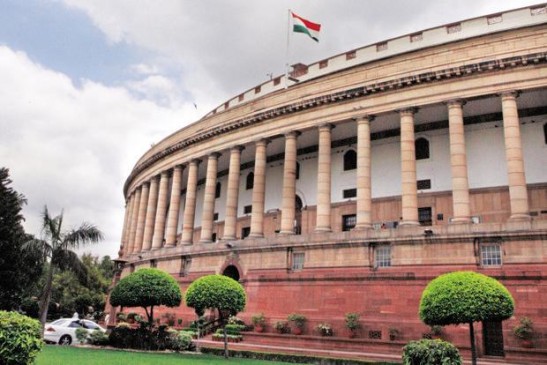monsoon session of Parliament ended