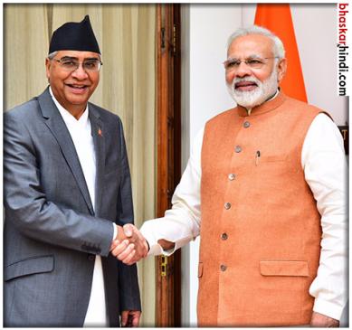 India and Nepal sign multiple MoUs to strengthen cooperation.