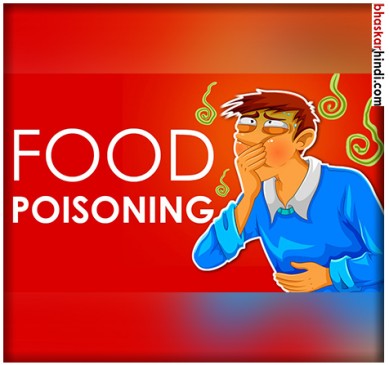 Over 100 students hunting food poisoning,Stirring in the administration