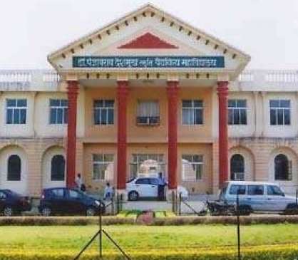 PDMC controversy create about MBBS admission