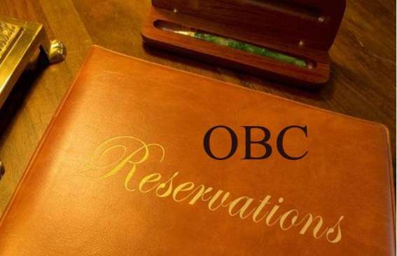 People of the society should get 65 per cent reservation :OBC MAHASABHA