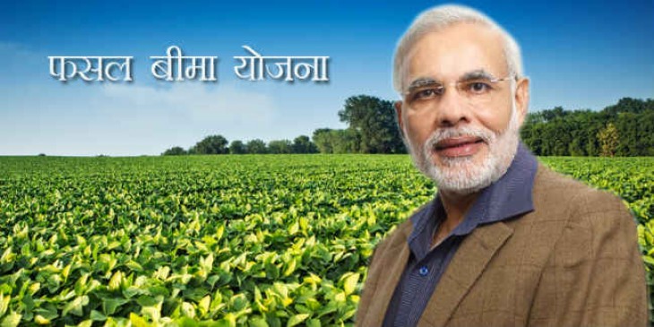 PM Crop insurance scheme online option is tough