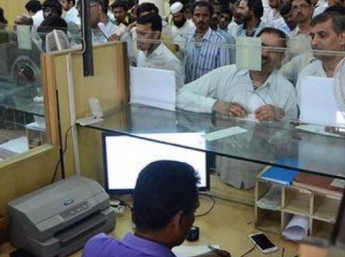 pnb customers will have to pay higher charges