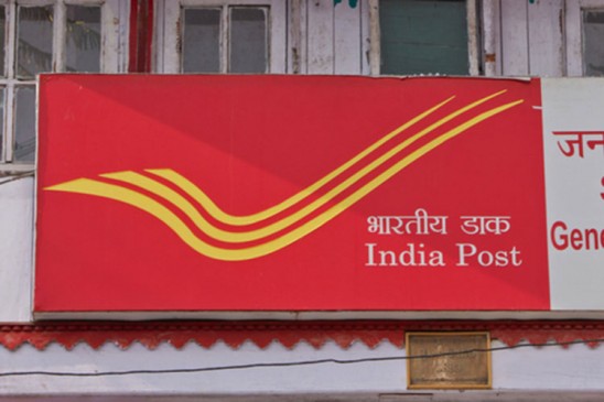 Post office will be online in madhya pradesh