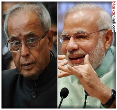 Pranab da did the emotional tweet on Modis letter