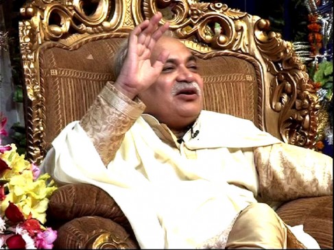 Relief to Nirmal Baba on the blessings of devotee