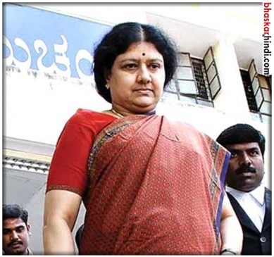 sasikala have facility to go out of bengaluru prison